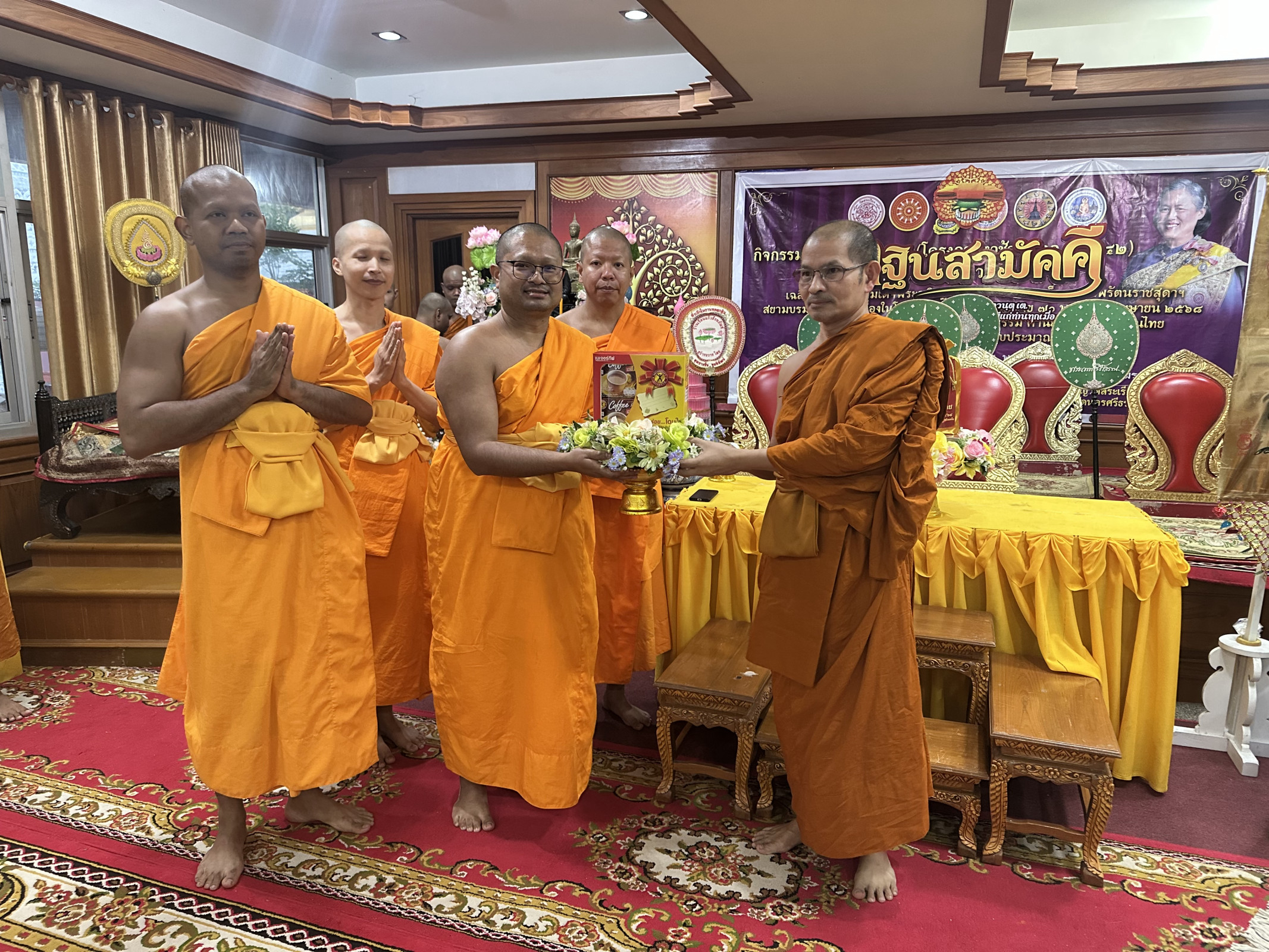 ภาพร่วมขบวนกฐินวัดสระเรียง