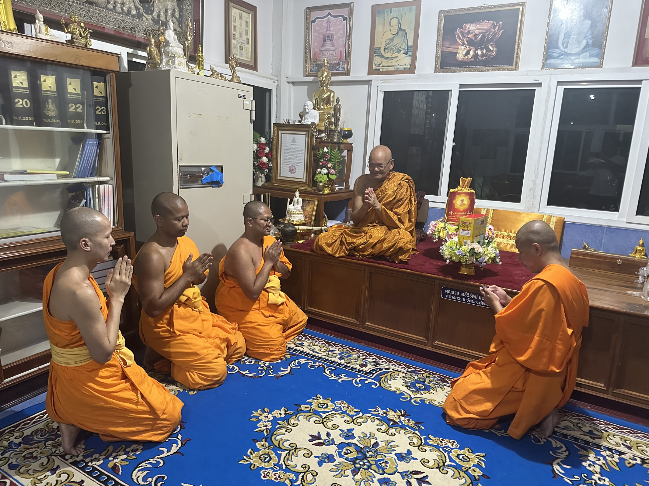 ภาพกล่าวคำถวายกฐินวัดประดู่พัฒนาราม