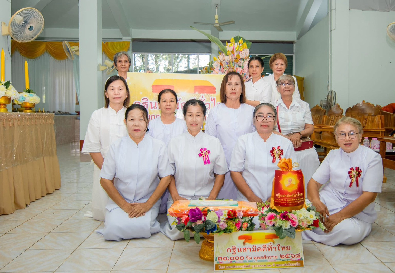 ภาพร่วมพิธีกรรมวัดป่าภาวนาราม