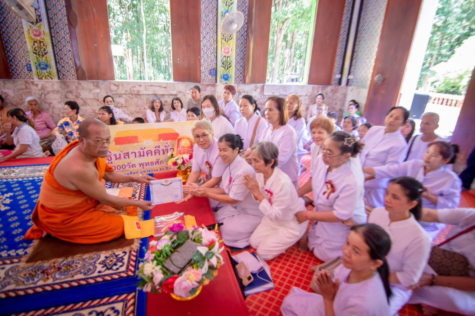 ภาพร่วมพิธีกรรมวัดป่าภาวนาราม