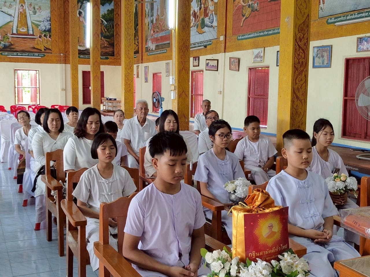 ภาพร่วมพิธีกรรมวัดห้วยกาน