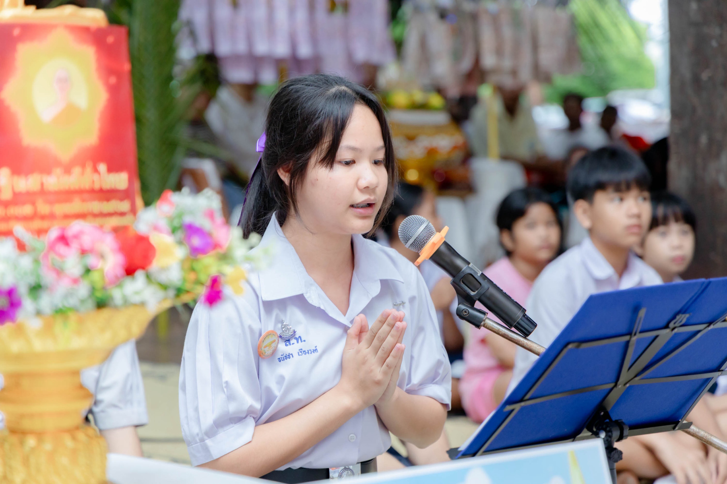 ภาพกล่าวคำถวายกฐินวัดบ้านป้อม