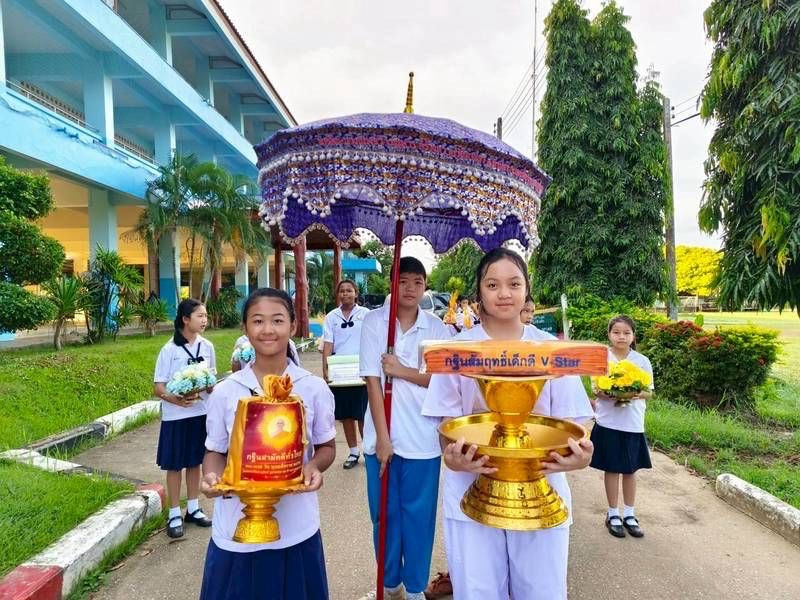 ภาพร่วมขบวนกฐินวัดท่าปลา