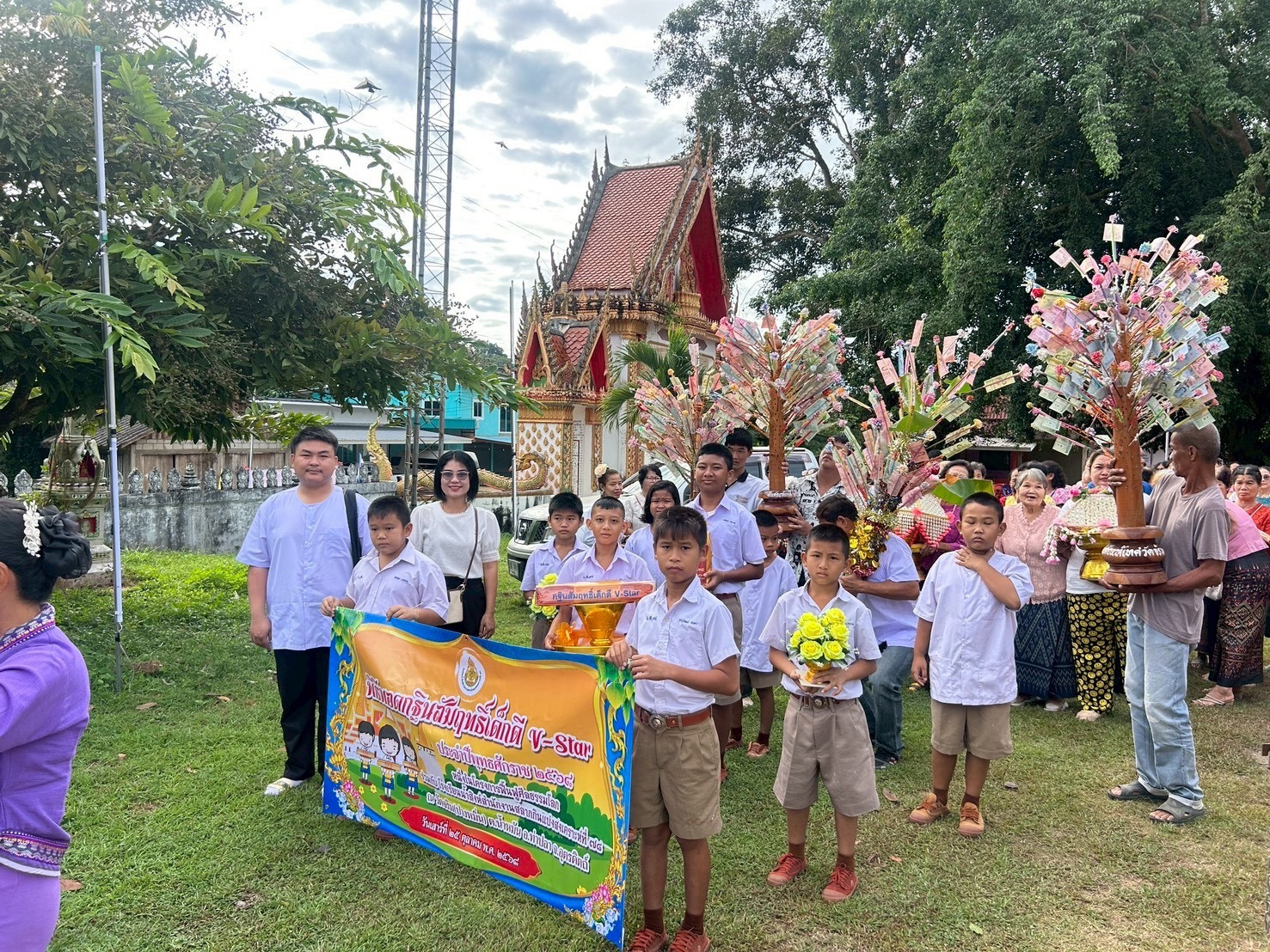 ภาพร่วมขบวนกฐินวัดจริม