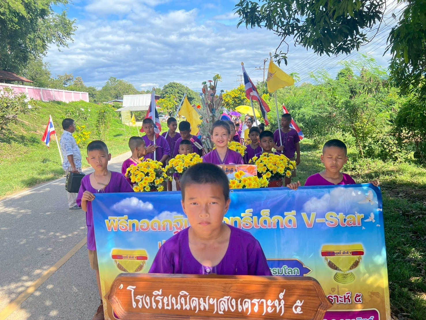 ภาพร่วมขบวนกฐินวัดน้ำปึง