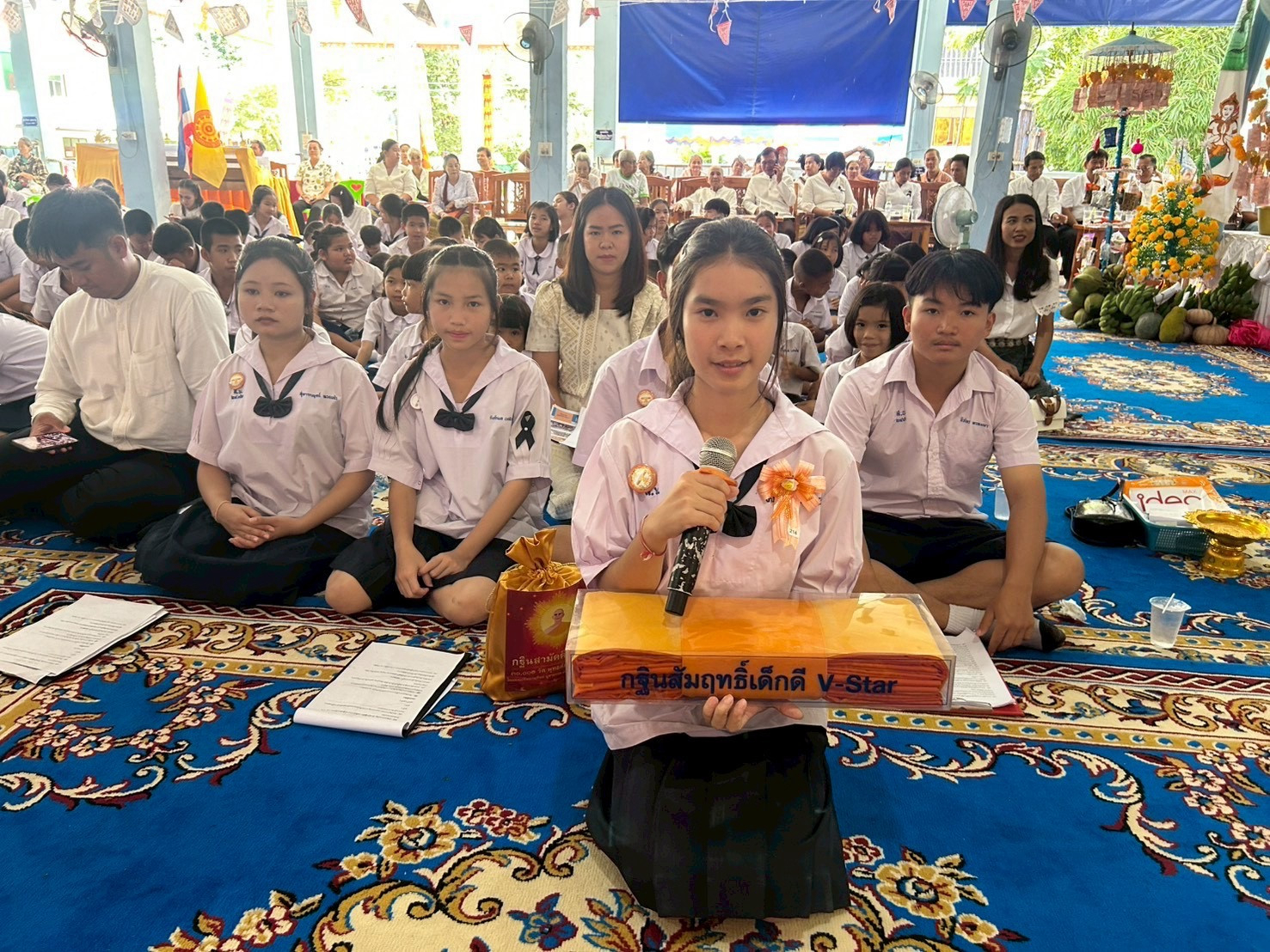 ภาพกล่าวคำถวายกฐินวัดท่าแฝก