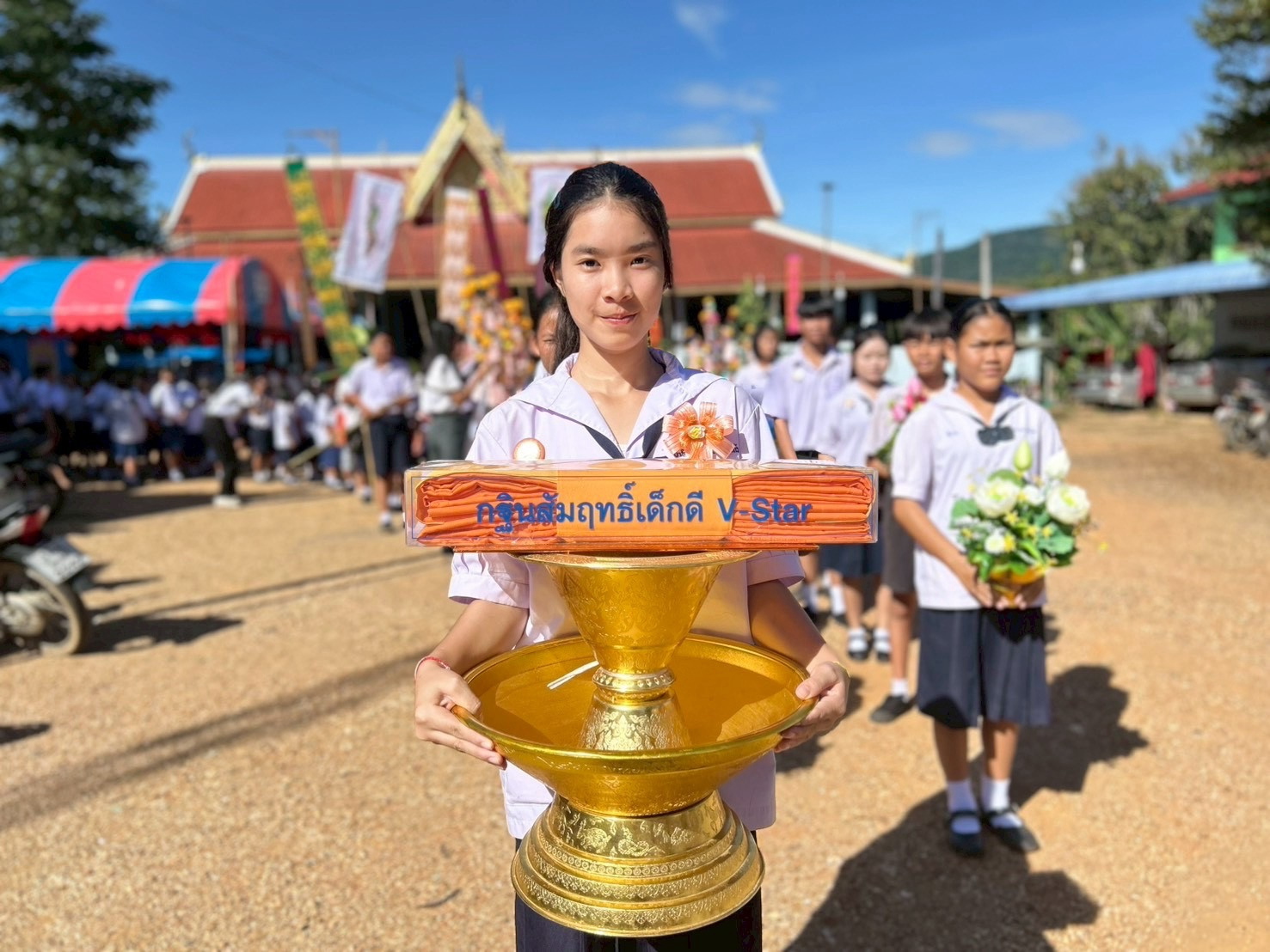 ภาพร่วมขบวนกฐินวัดท่าแฝก