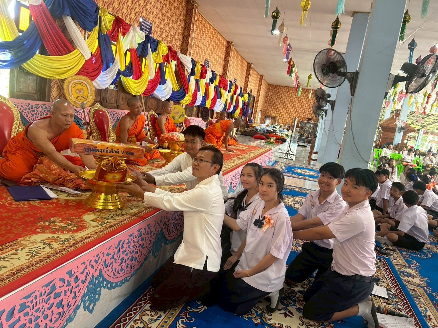 ภาพร่วมพิธีกรรมวัดท่าแฝก