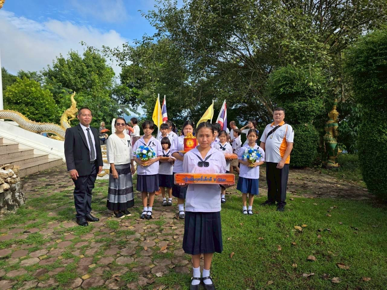 ภาพร่วมขบวนกฐินวัดสิงห์คอมพัฒนา