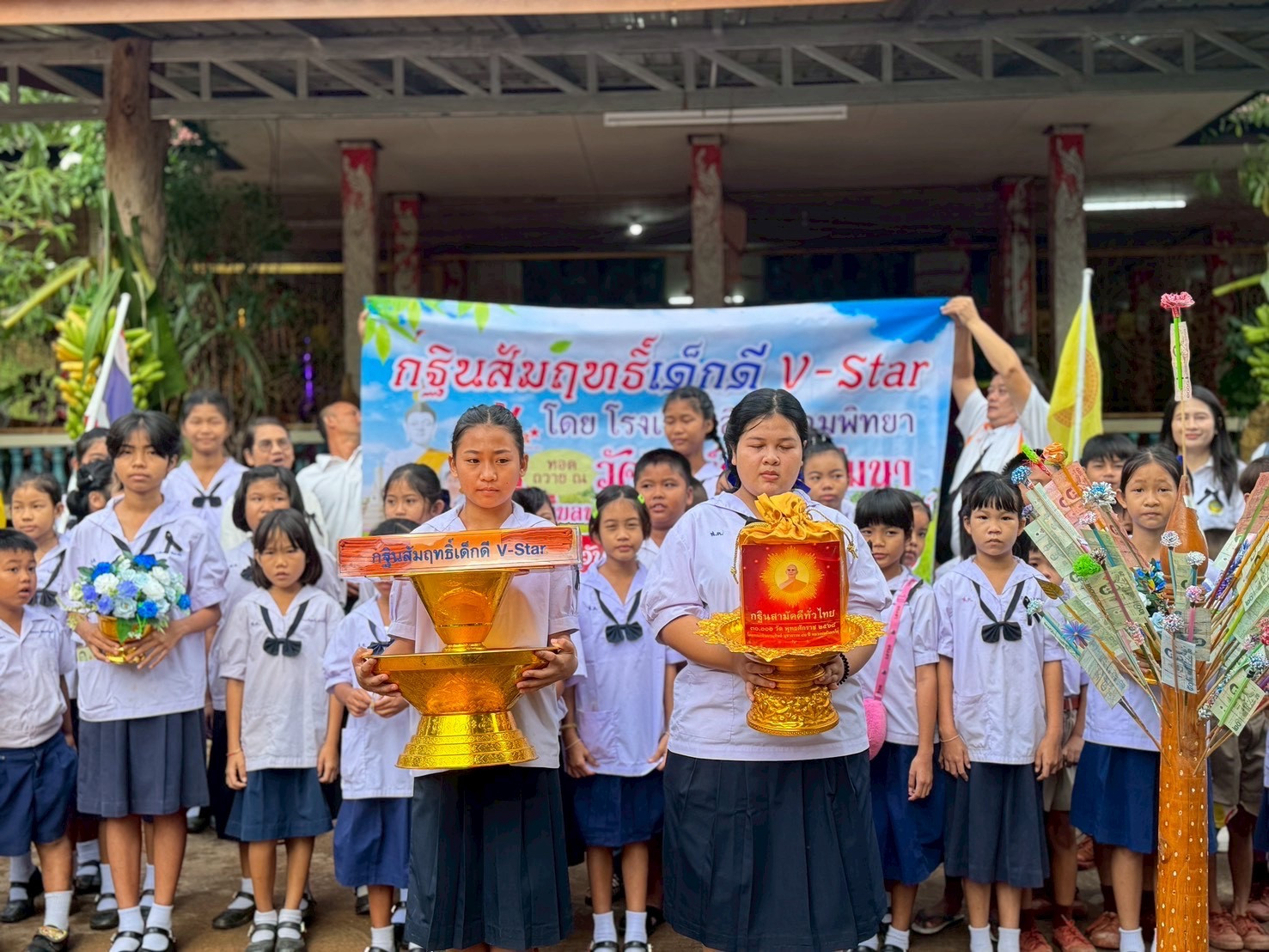 ภาพร่วมพิธีกรรมวัดสิงห์คอมพัฒนา