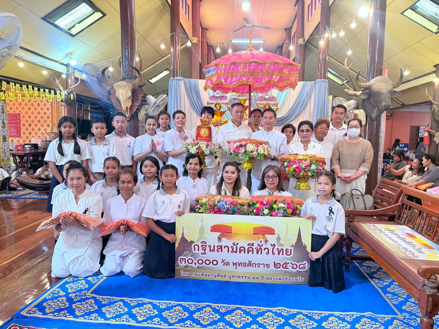 ภาพร่วมพิธีกรรมวัดหนองลานราษฎร์บำรุง