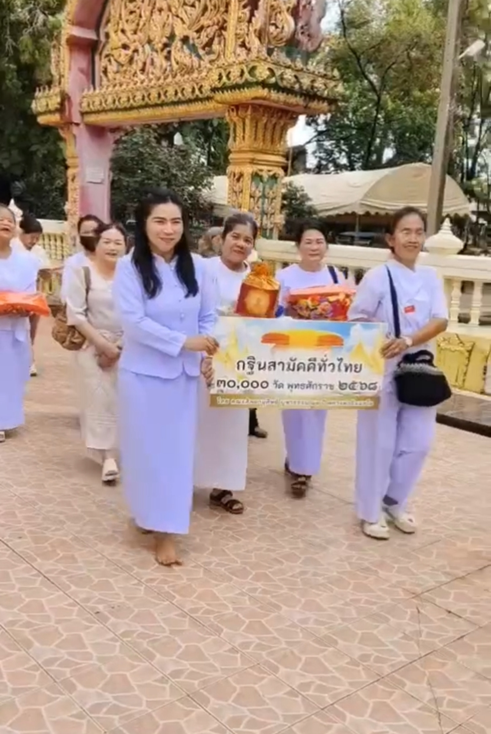 ภาพร่วมขบวนกฐินวัดหนองไม้แก่น