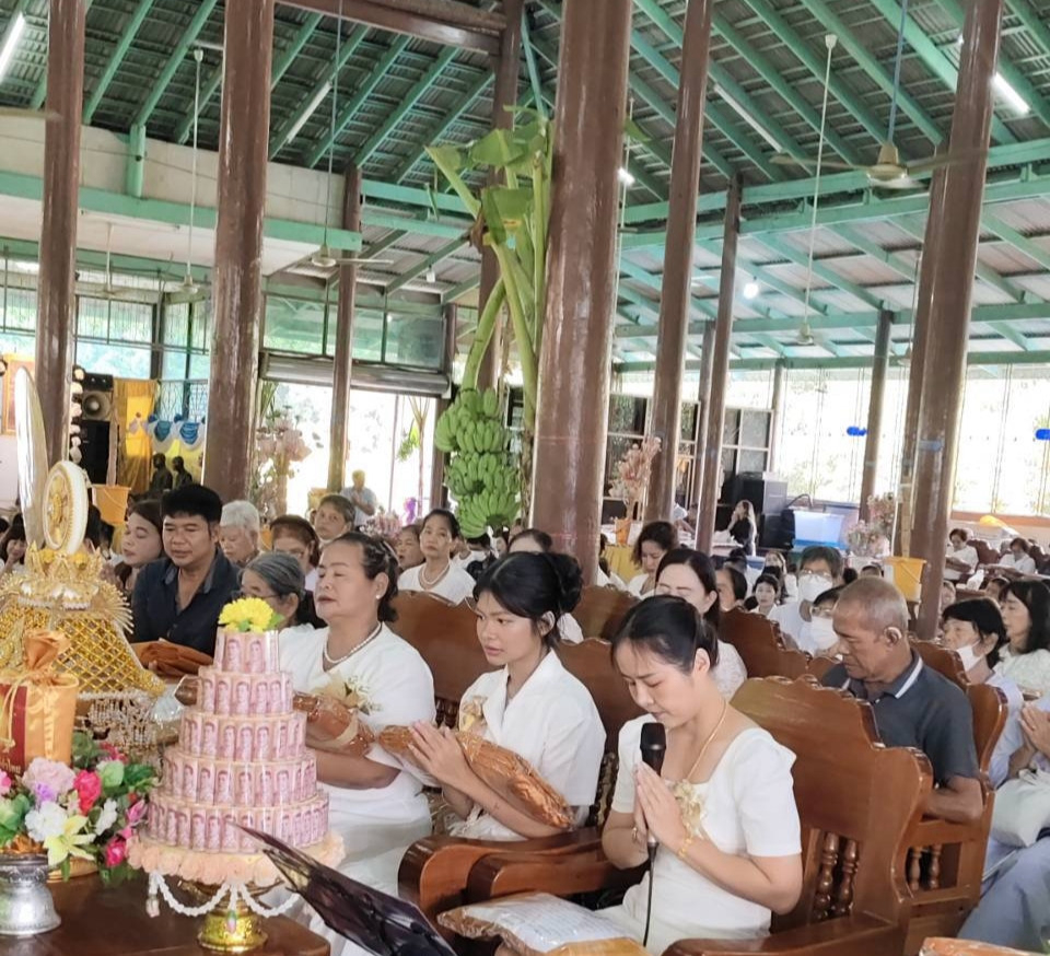 ภาพกล่าวคำถวายกฐินวัดแสนตอ