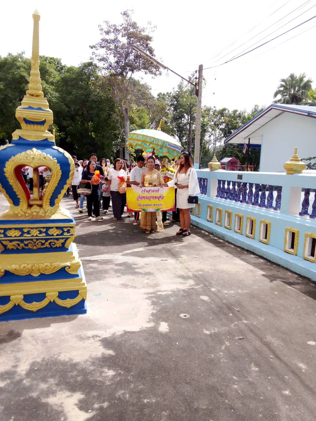ภาพร่วมพิธีกรรมวัดหนองพลับ