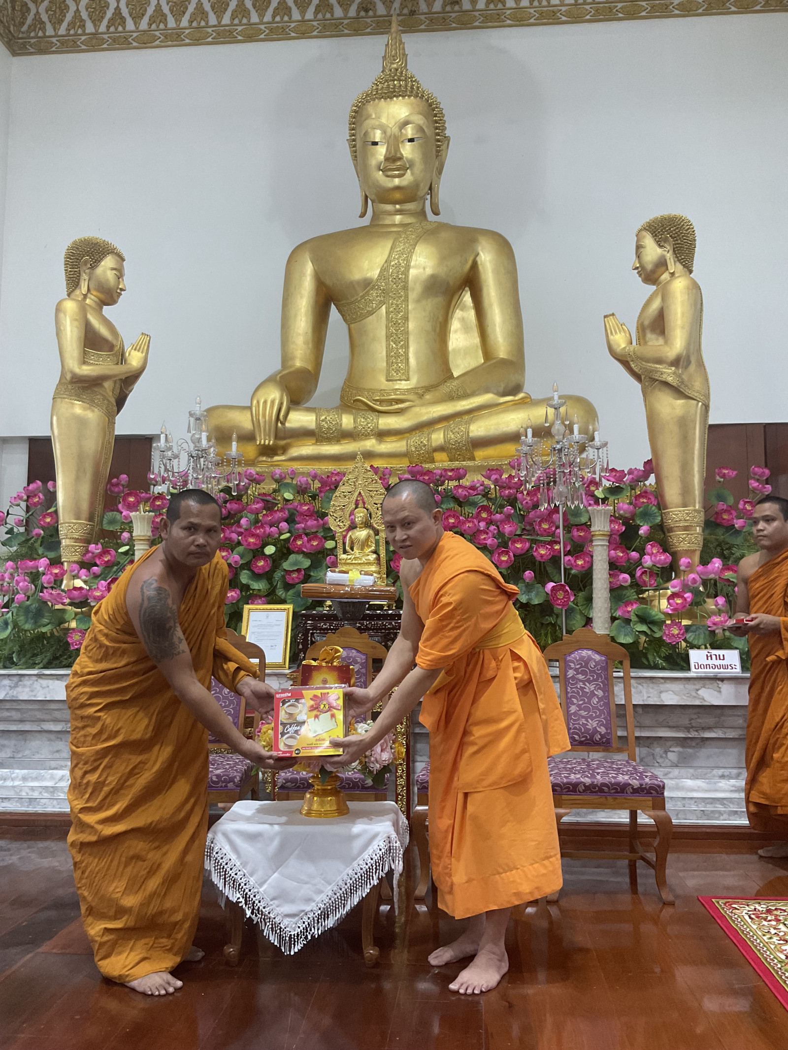 ภาพกล่าวคำถวายกฐินวัดสมานรัตนาราม