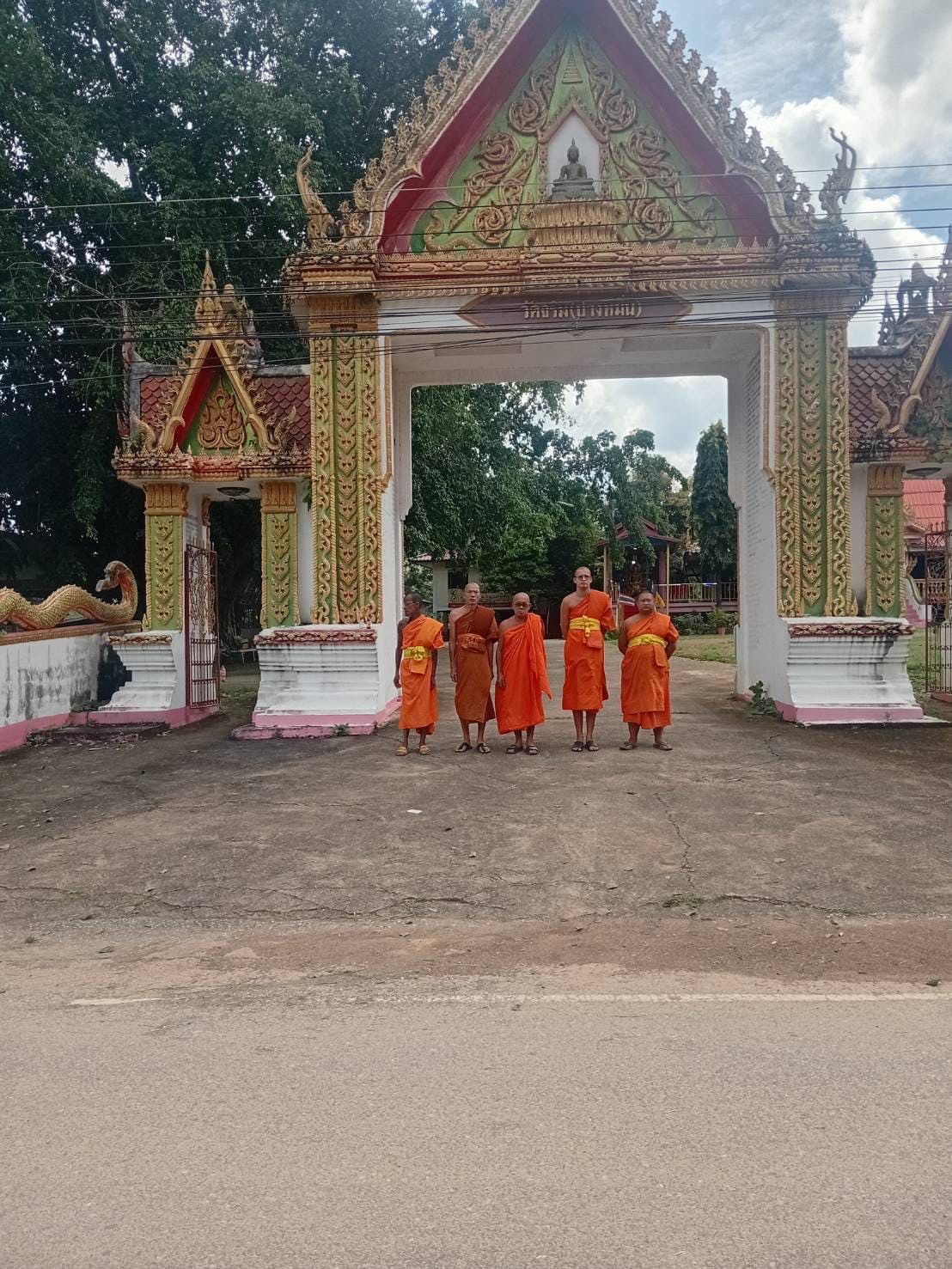 วัดจริม