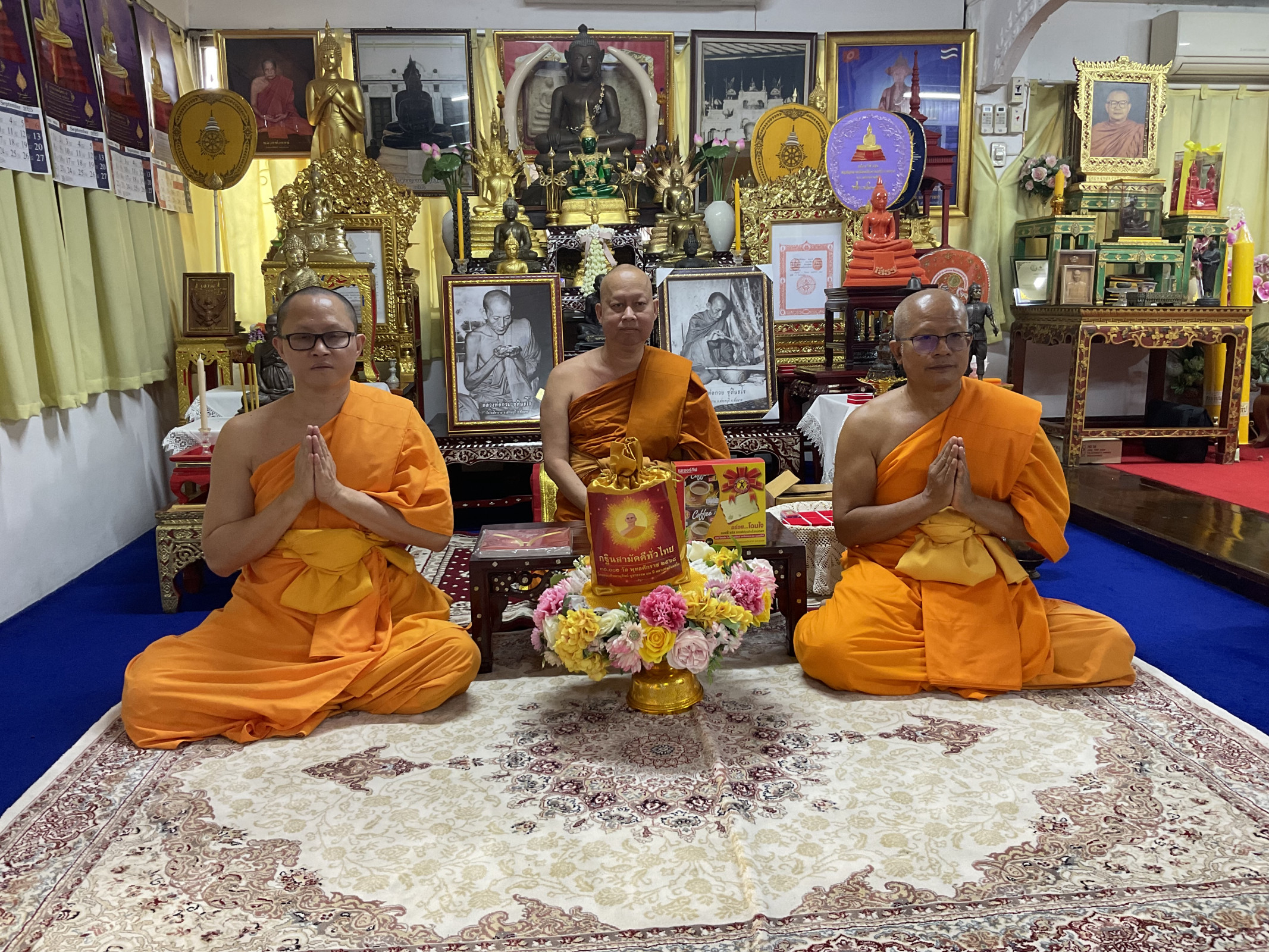 ภาพร่วมพิธีกรรมวัดอุดมธานี