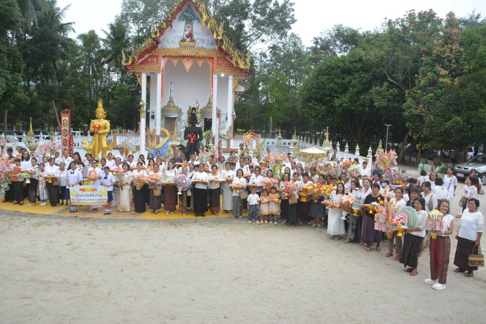 ภาพร่วมพิธีกรรมวัดทอนหงส์