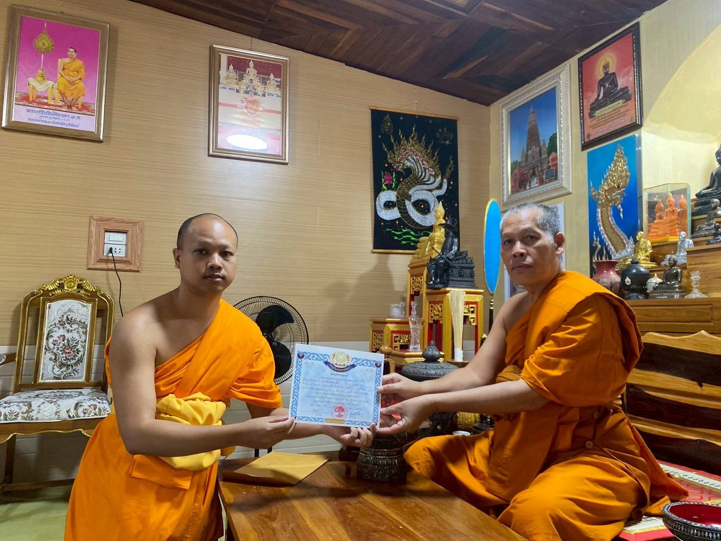 ภาพร่วมขบวนกฐินวัดโพธิ์ย่อย