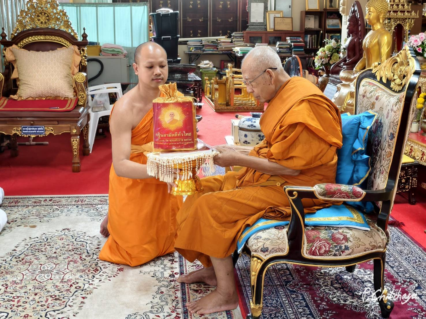 ภาพร่วมขบวนกฐินวัดกลาง(พระอารามหลวง)