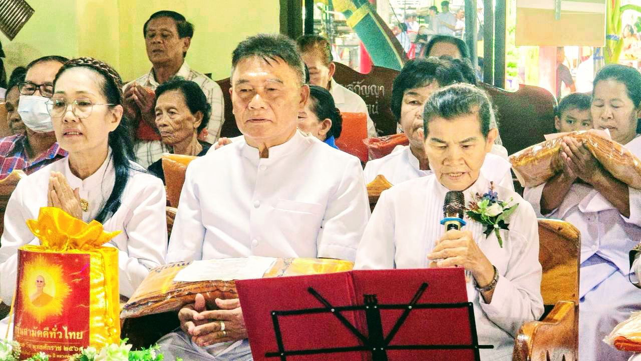 ภาพกล่าวคำถวายกฐินวัดบึงหล่ม