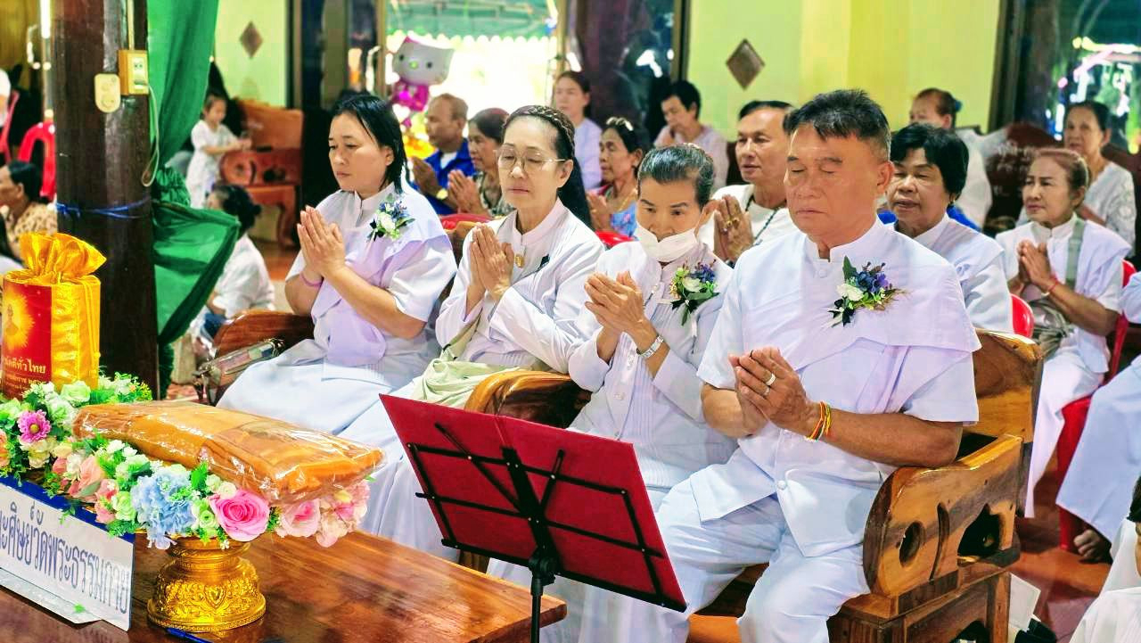 ภาพร่วมพิธีกรรมวัดบึงหล่ม