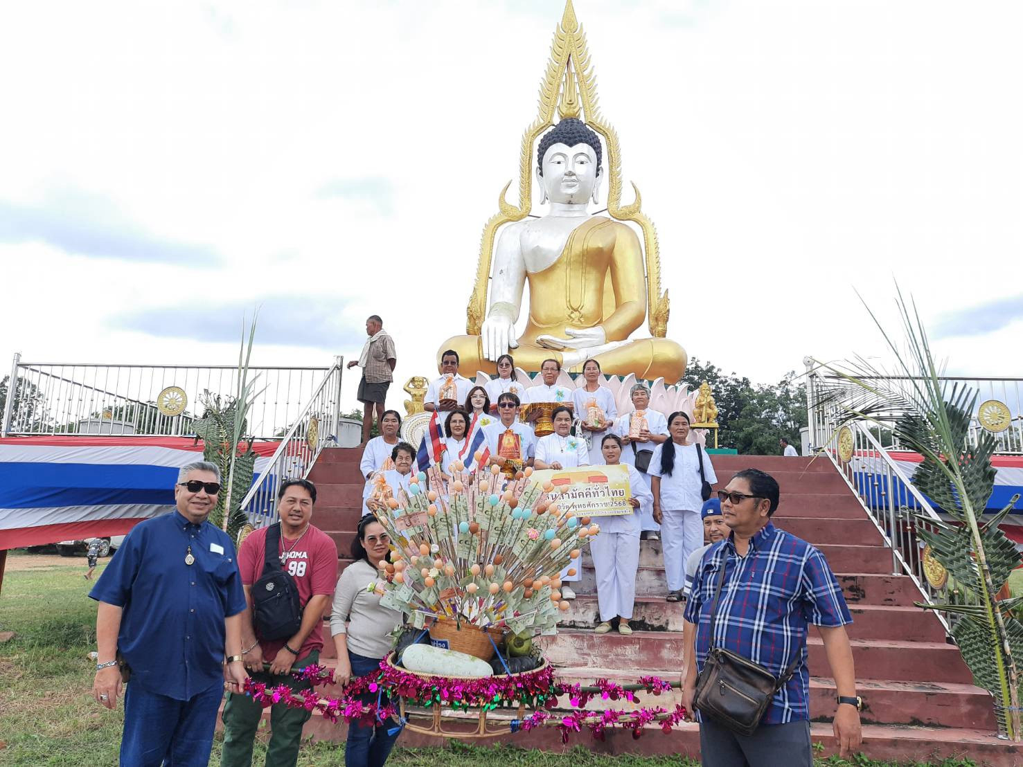 ภาพร่วมพิธีกรรมวัดหนองสำโรง
