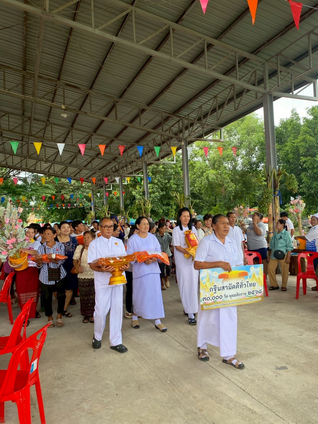 ภาพร่วมพิธีกรรมวัดเขาแดง