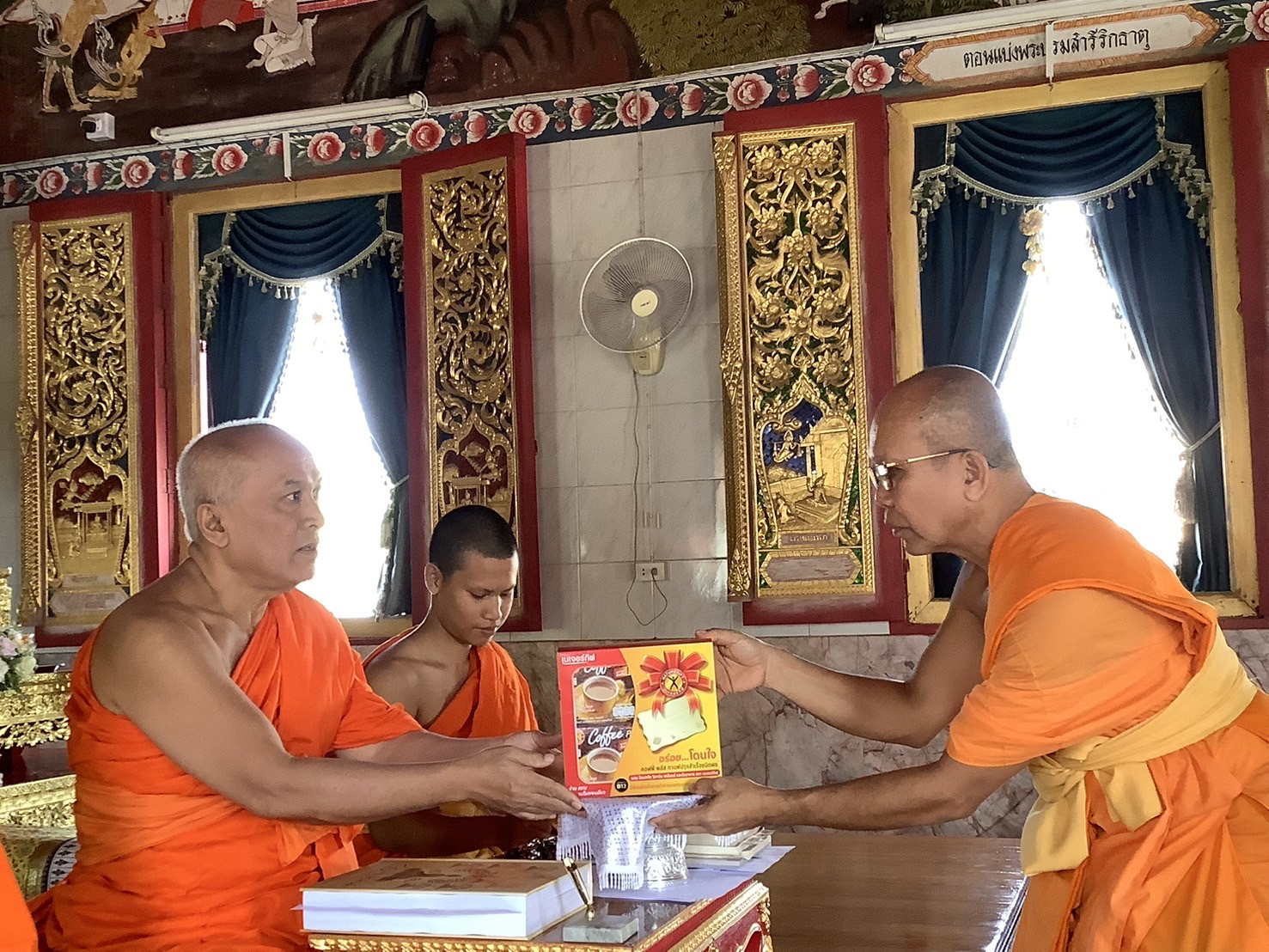 ภาพร่วมพิธีกรรมวัดกุยบุรี