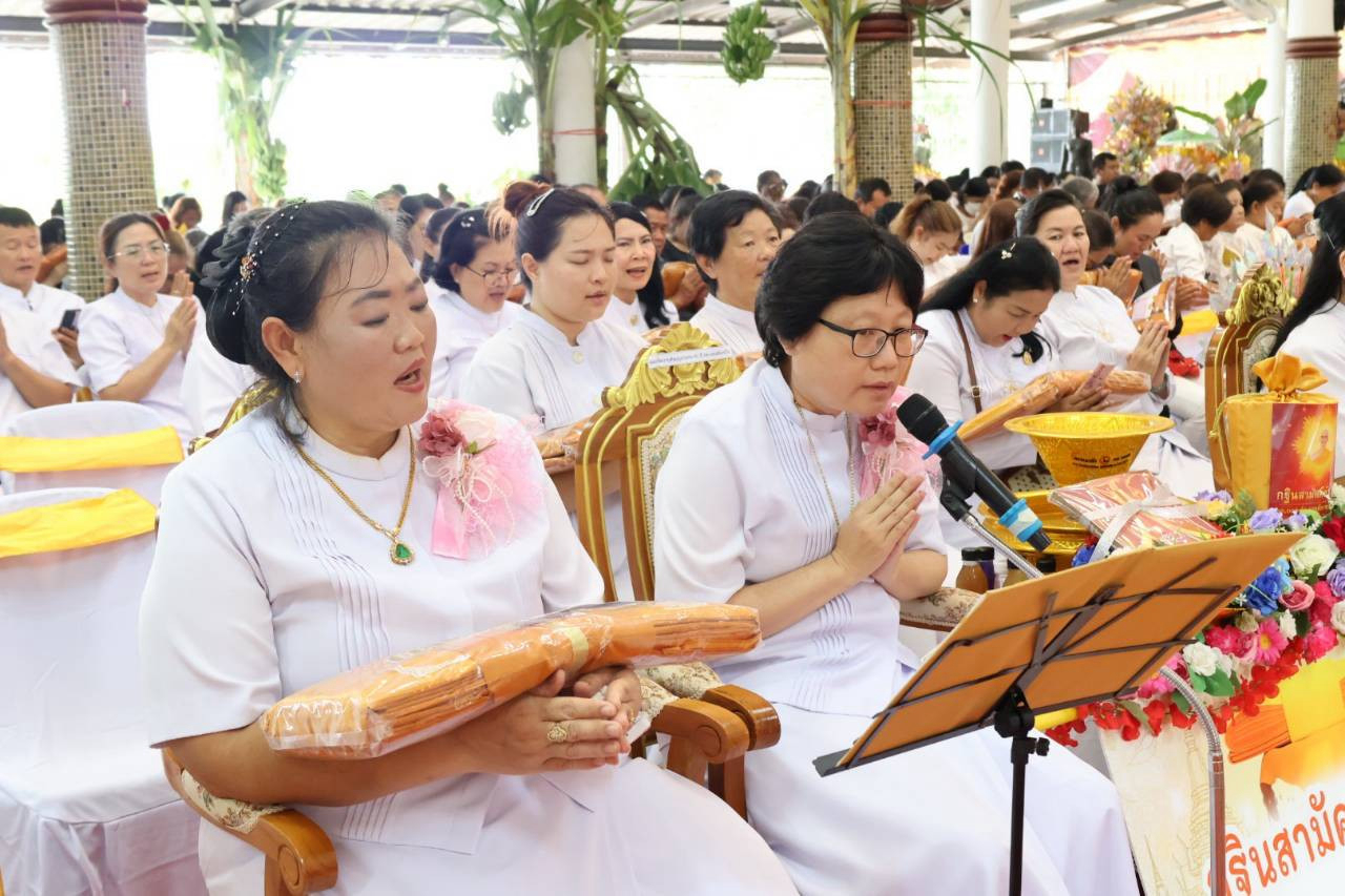 ภาพกล่าวคำถวายกฐินวัดยางใหญ่