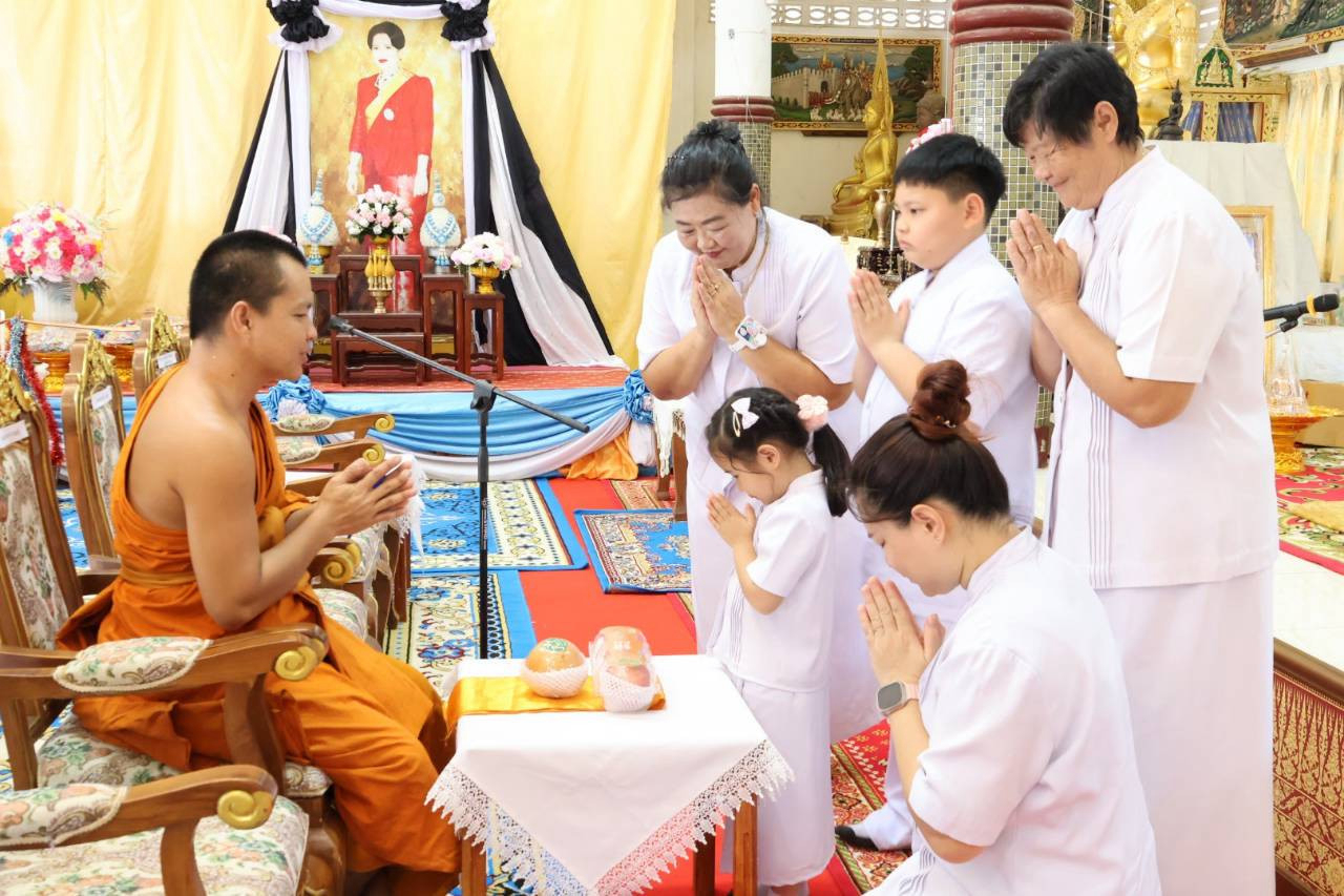 ภาพร่วมพิธีกรรมวัดยางใหญ่