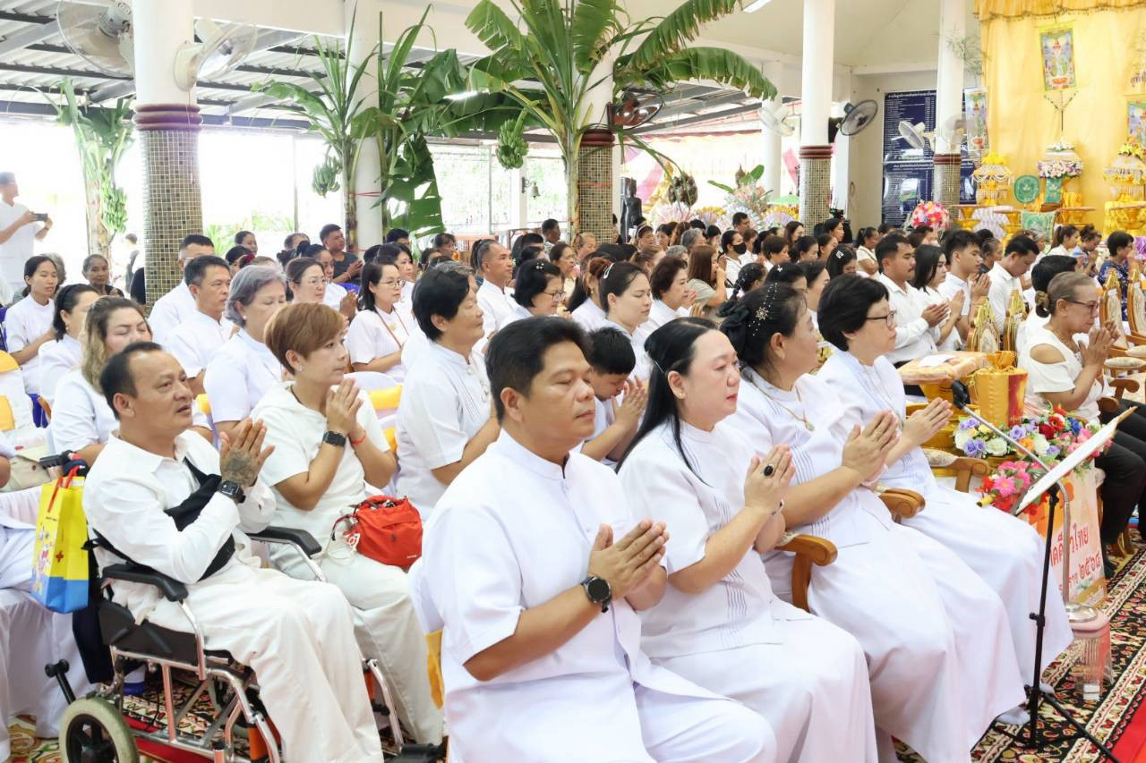 ภาพร่วมพิธีกรรมวัดยางใหญ่