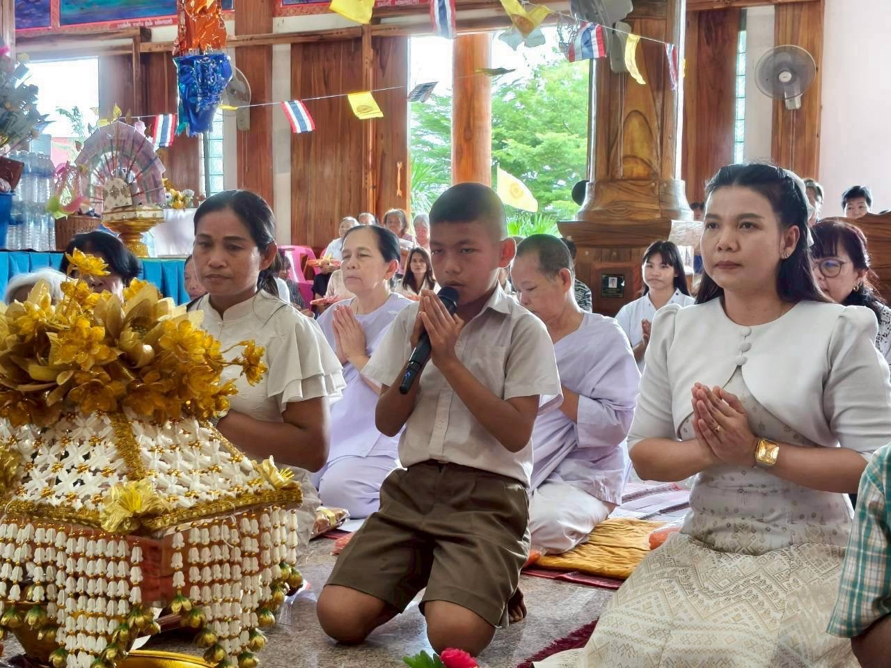 ภาพกล่าวคำถวายกฐินวัดสายลำโพงกลาง