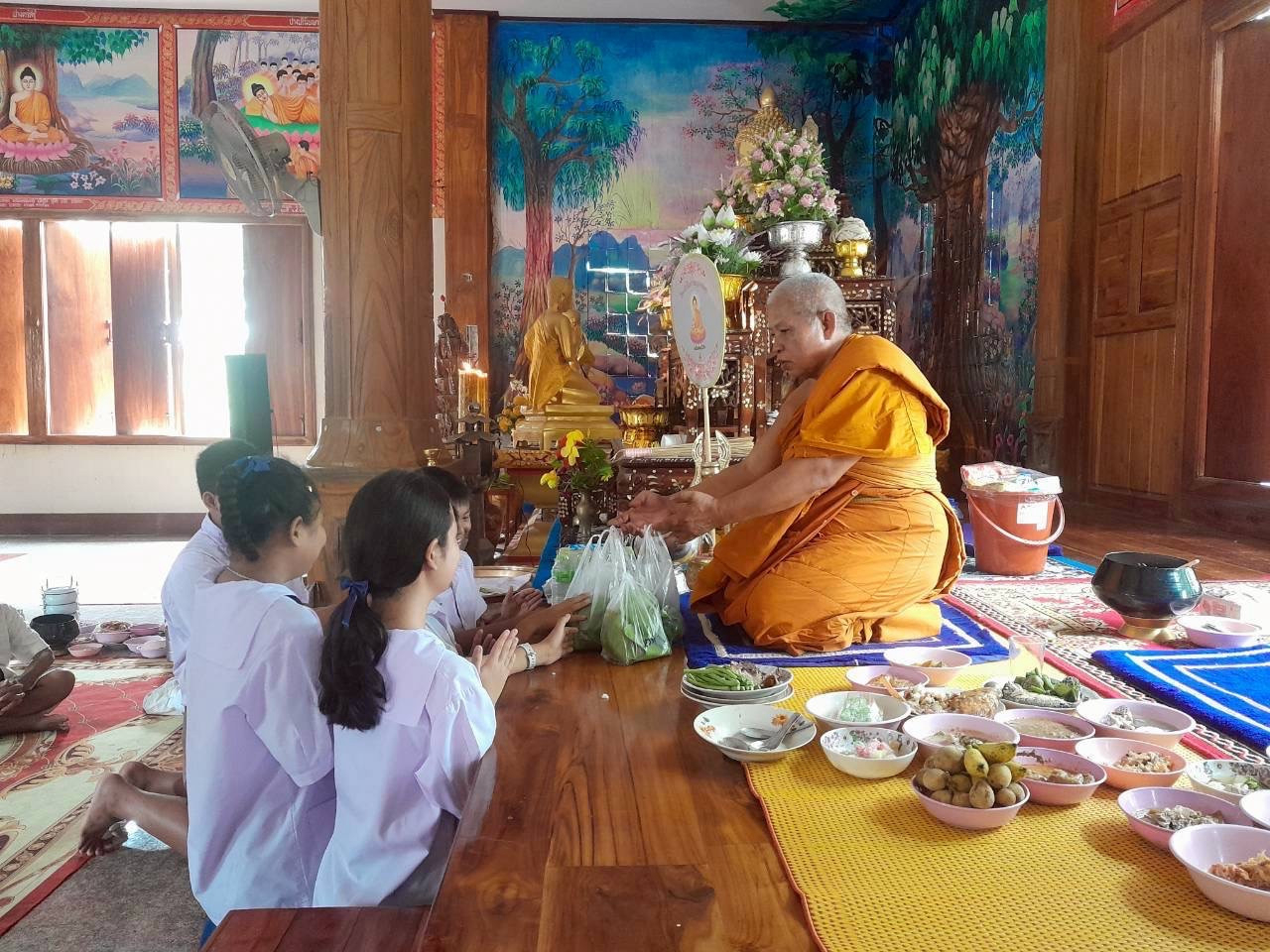 ภาพร่วมพิธีกรรมวัดสายลำโพงกลาง