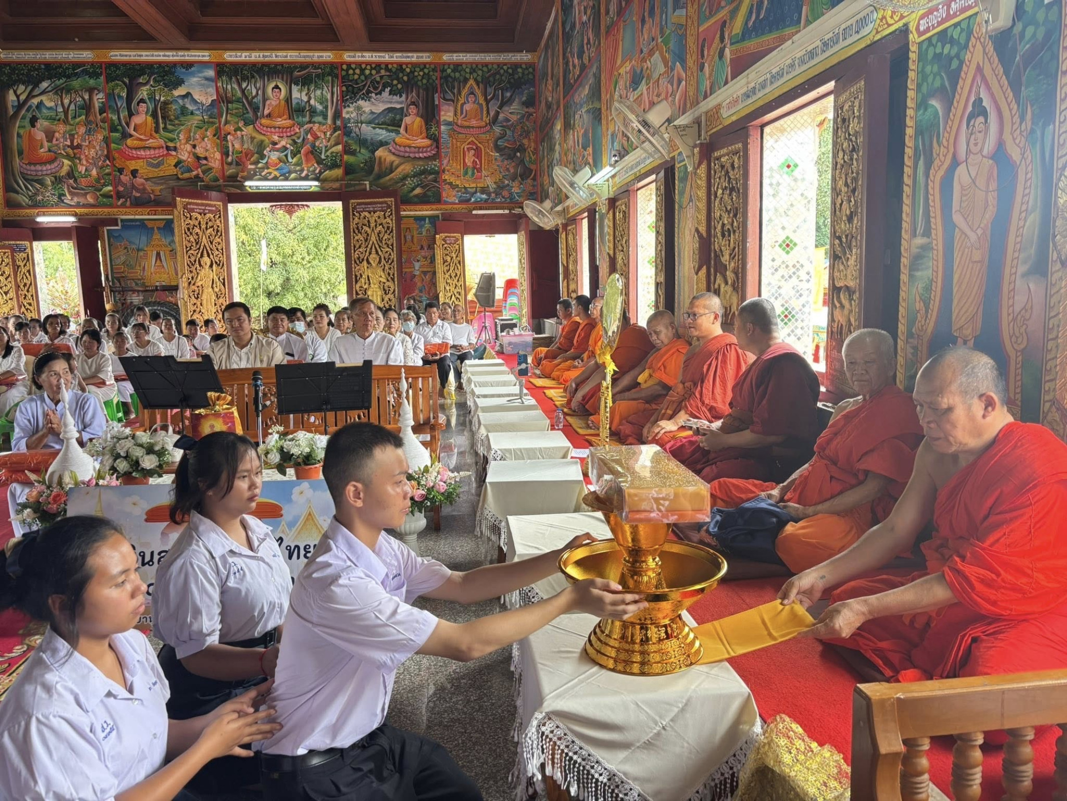 ภาพร่วมพิธีกรรมวัดบ้านอ้อน