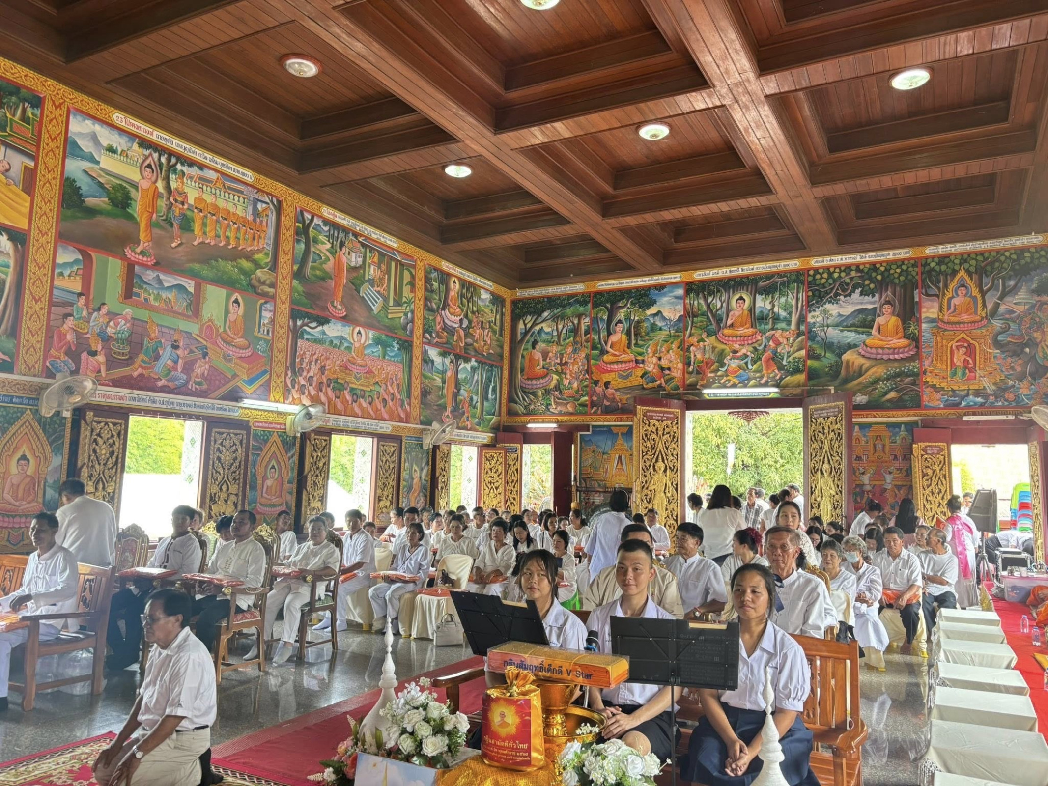 ภาพร่วมพิธีกรรมวัดบ้านอ้อน