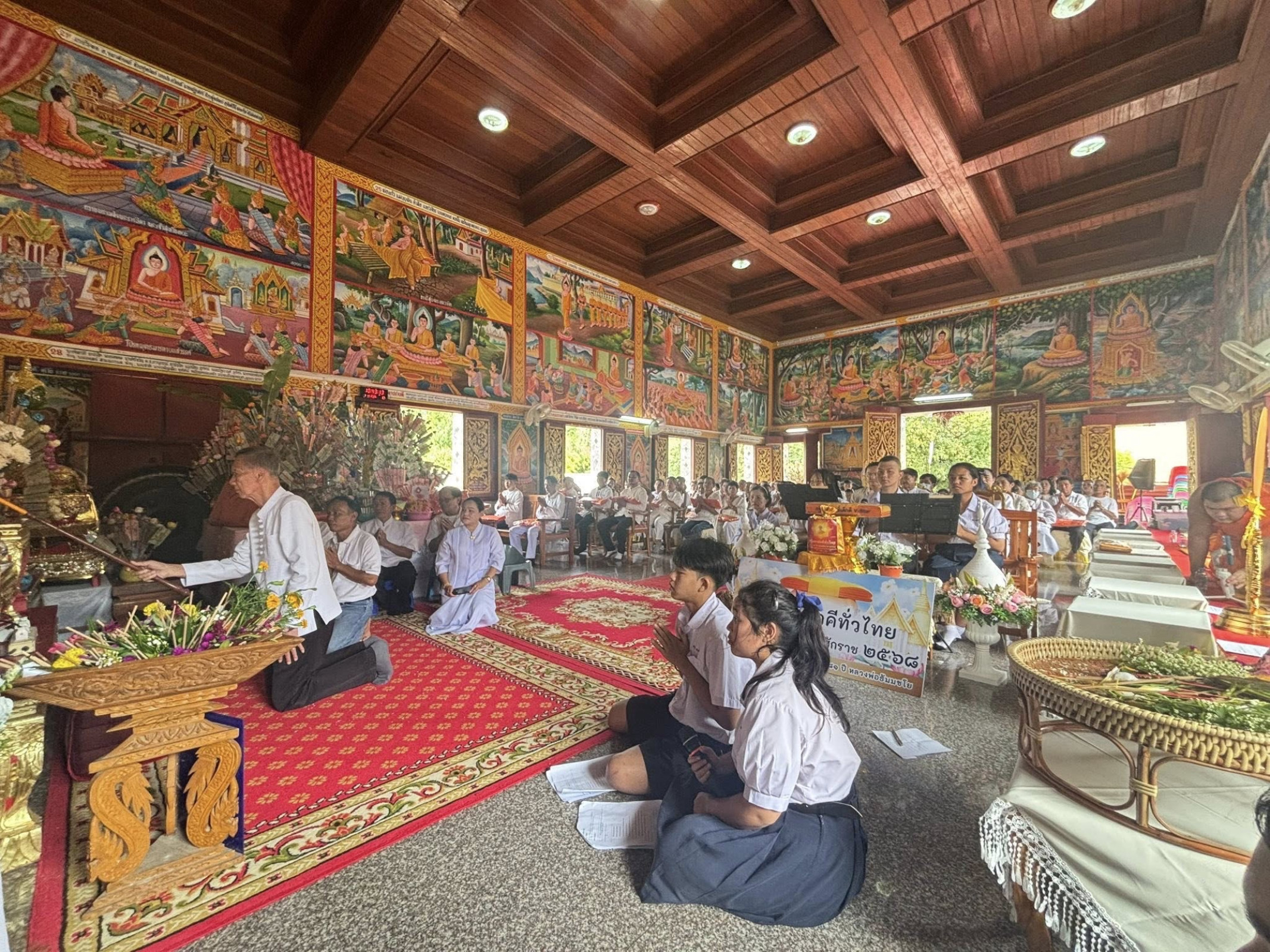ภาพร่วมพิธีกรรมวัดบ้านอ้อน