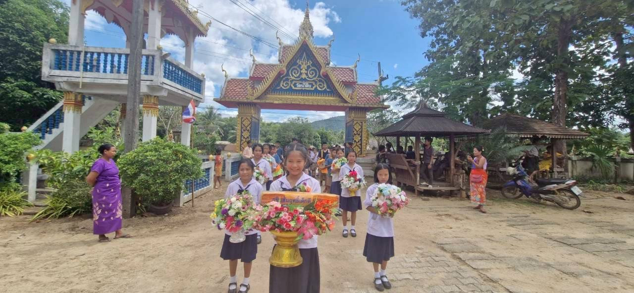 ภาพร่วมขบวนกฐินวัดน้ำดิบ