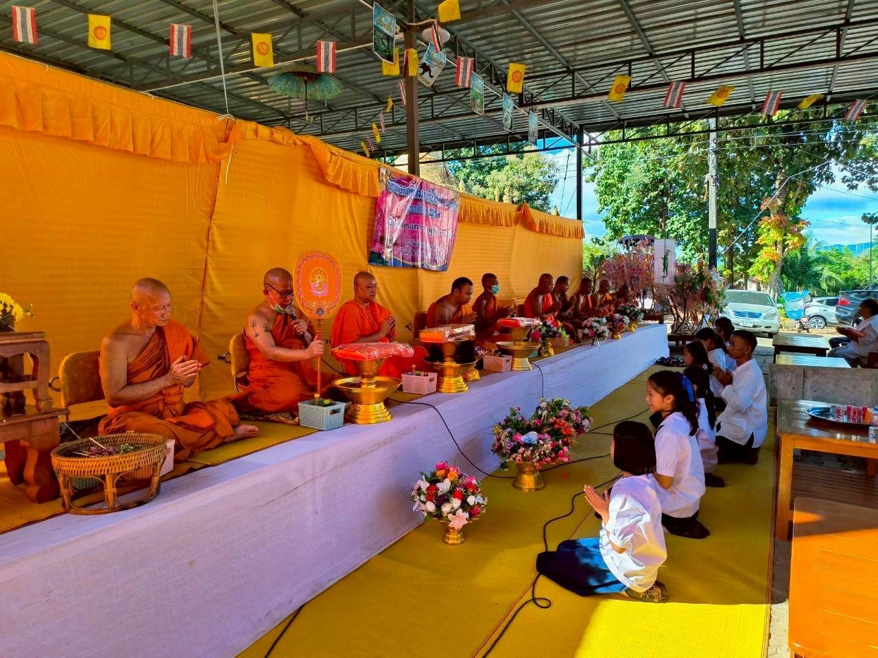 ภาพร่วมพิธีกรรมวัดน้ำดิบ