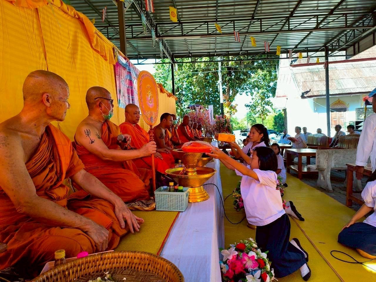 ภาพร่วมพิธีกรรมวัดน้ำดิบ