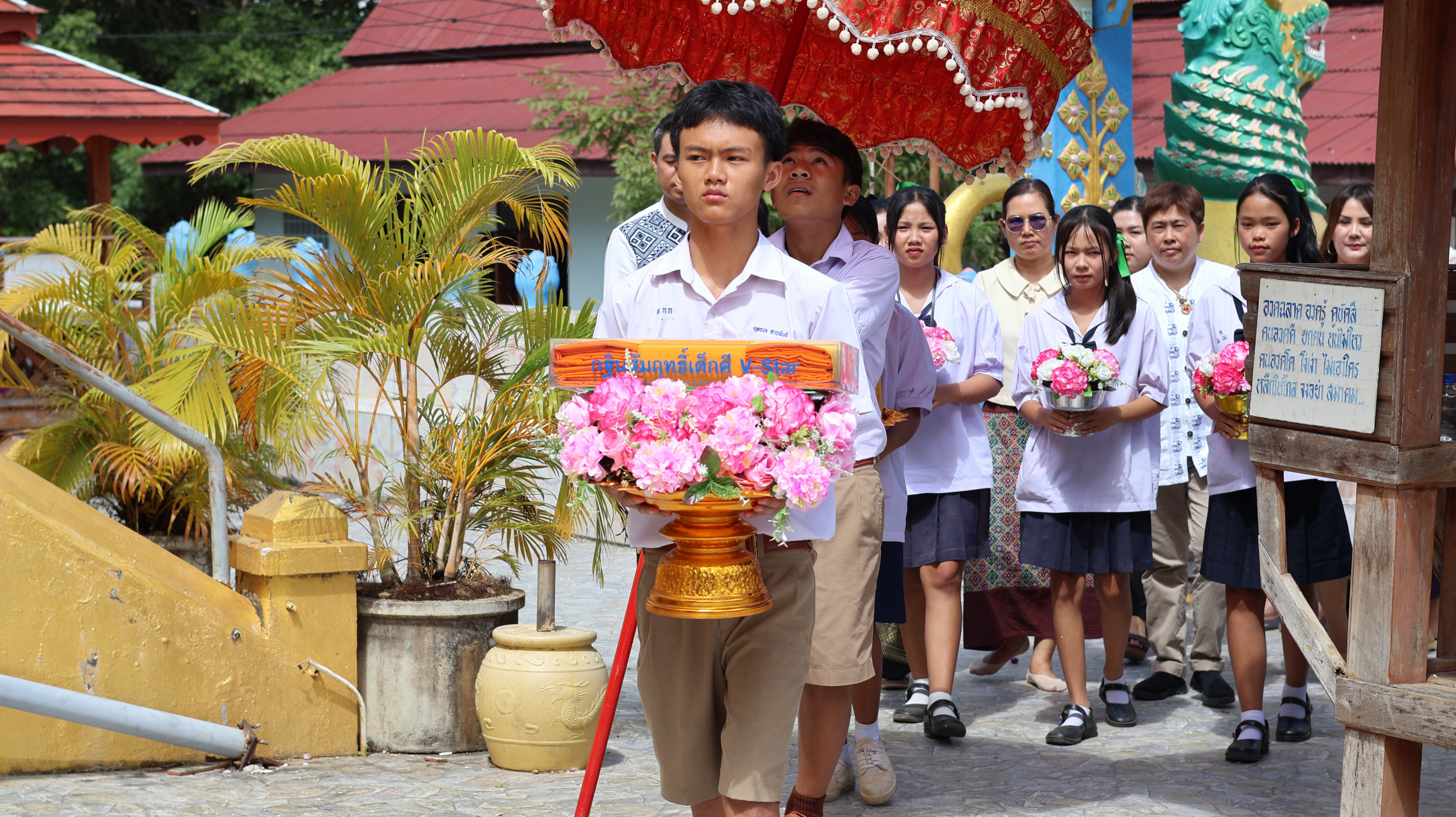 ภาพร่วมขบวนกฐินวัดใหม่มหาวัน