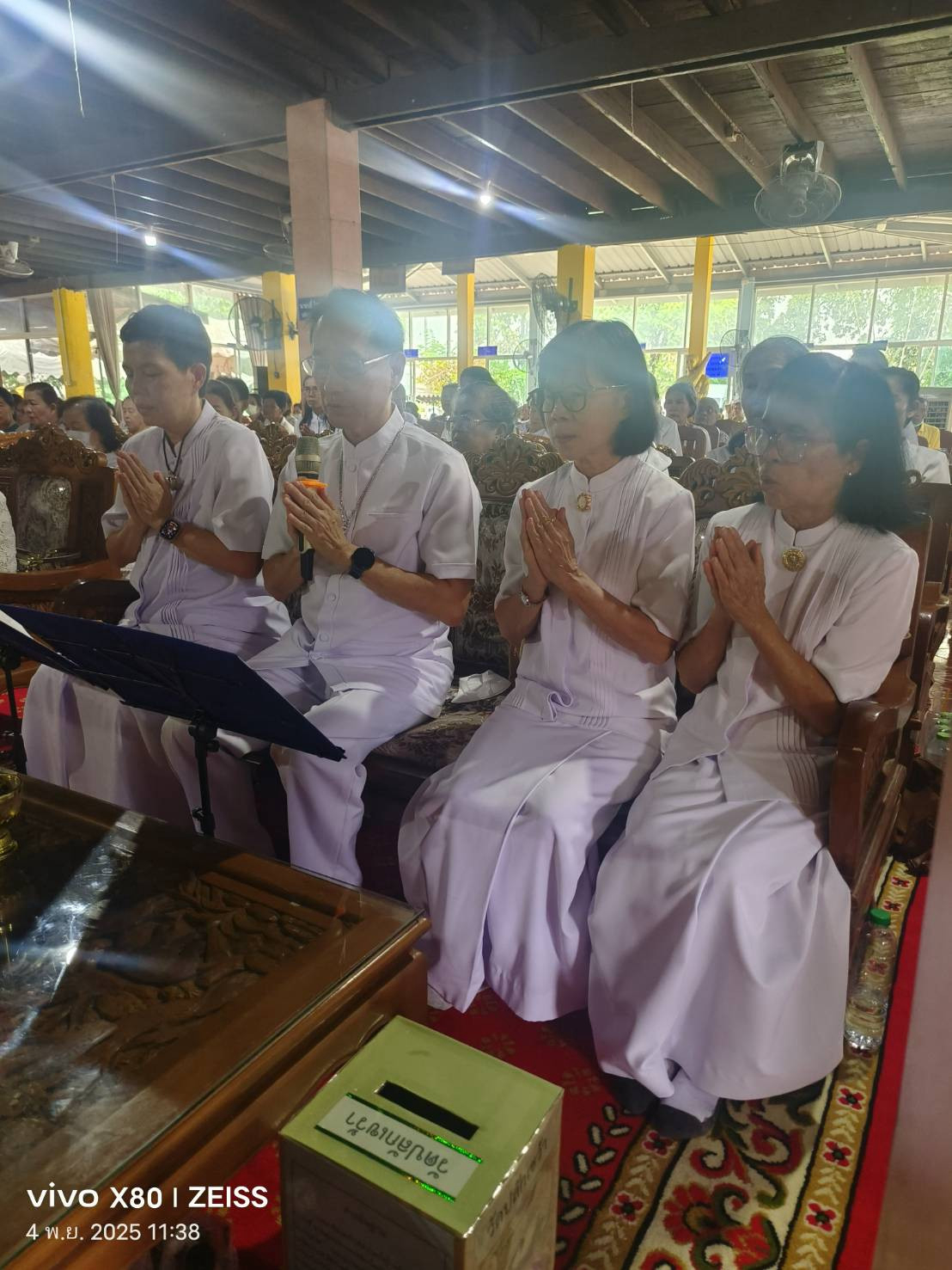 ภาพกล่าวคำถวายกฐินวัดปลักเขว้า