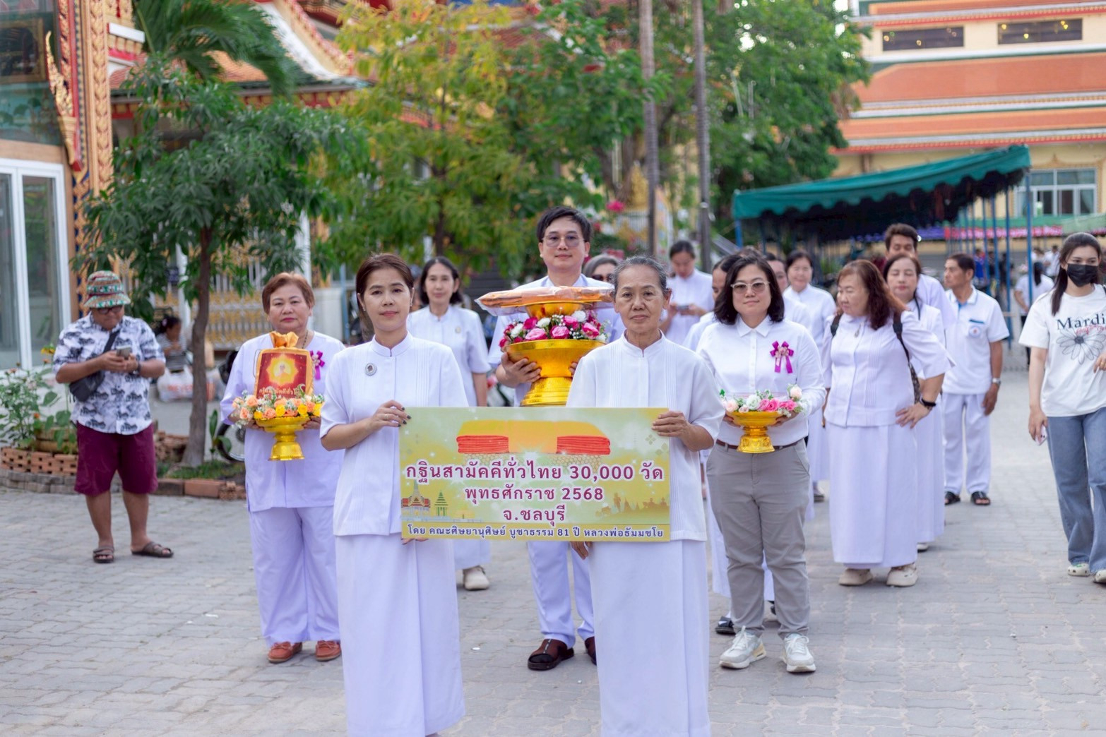 ภาพร่วมขบวนกฐินวัดจุกกะเฌอ