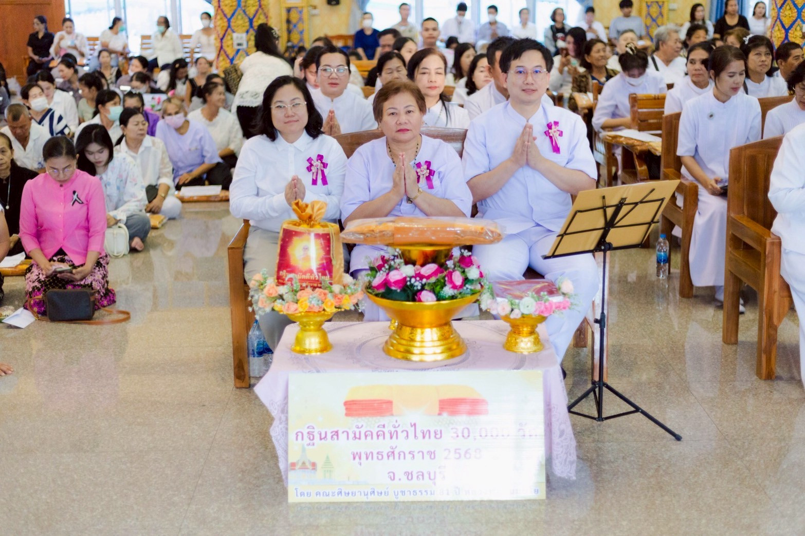 ภาพร่วมพิธีกรรมวัดจุกกะเฌอ