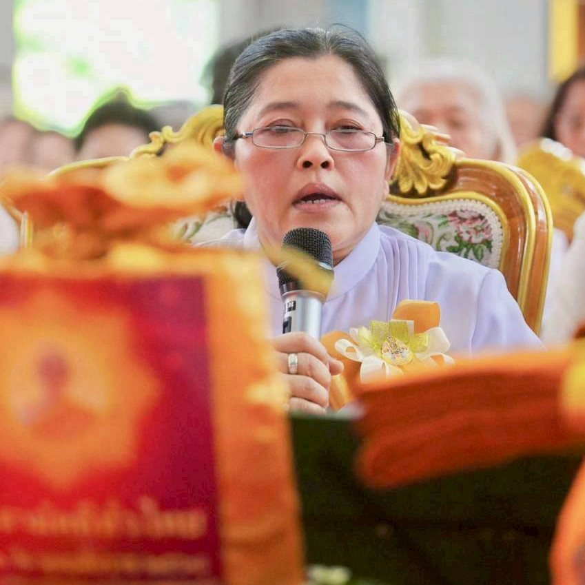 ภาพกล่าวคำถวายกฐินวัดป่ายุบ