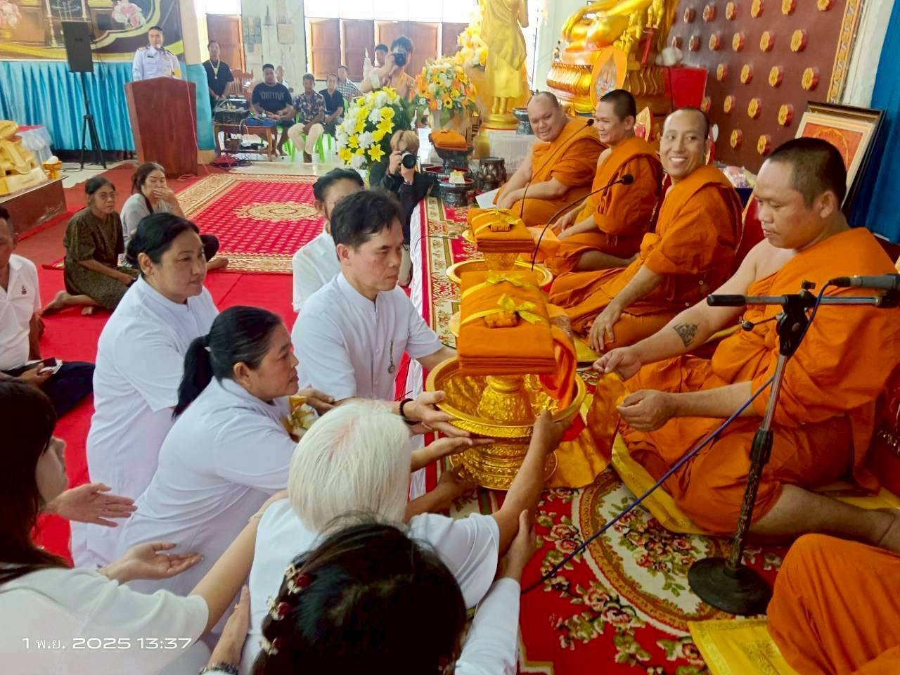 ภาพร่วมพิธีกรรมวัดป่ายุบ