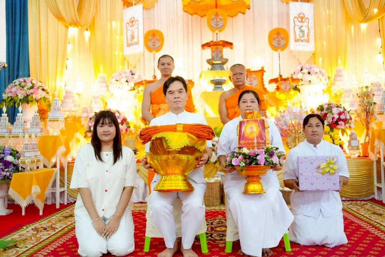 ภาพร่วมพิธีกรรมวัดป่ายุบ