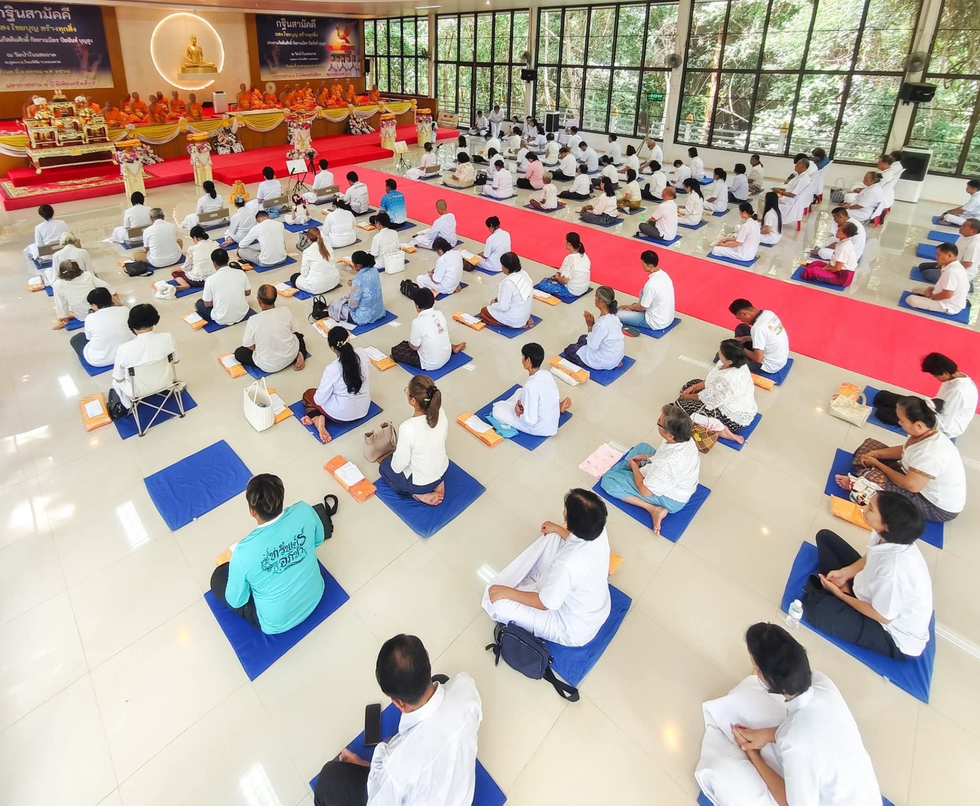 ภาพร่วมพิธีกรรมวัดป่าโนนสะอาด