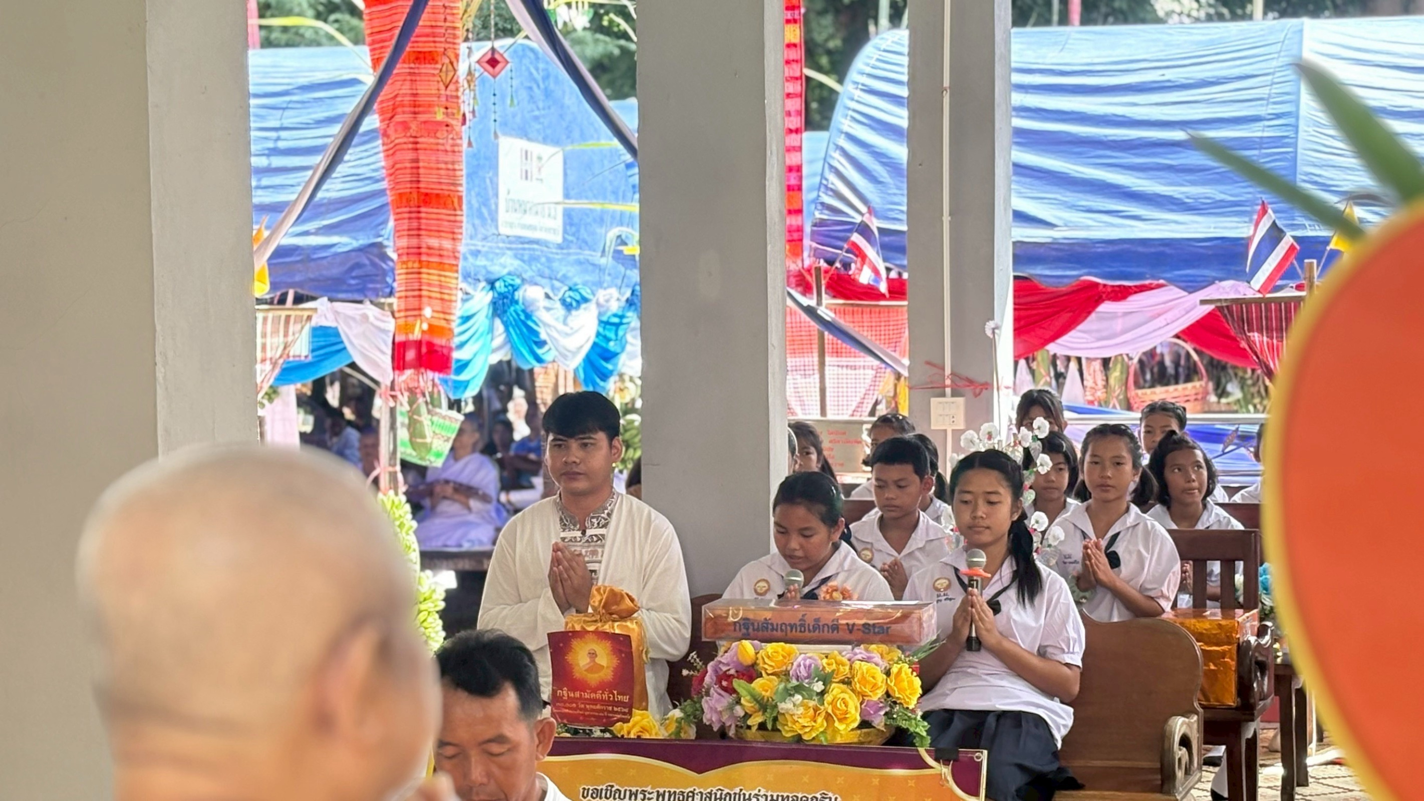 ภาพกล่าวคำถวายกฐินวัดป่าหมากมาย