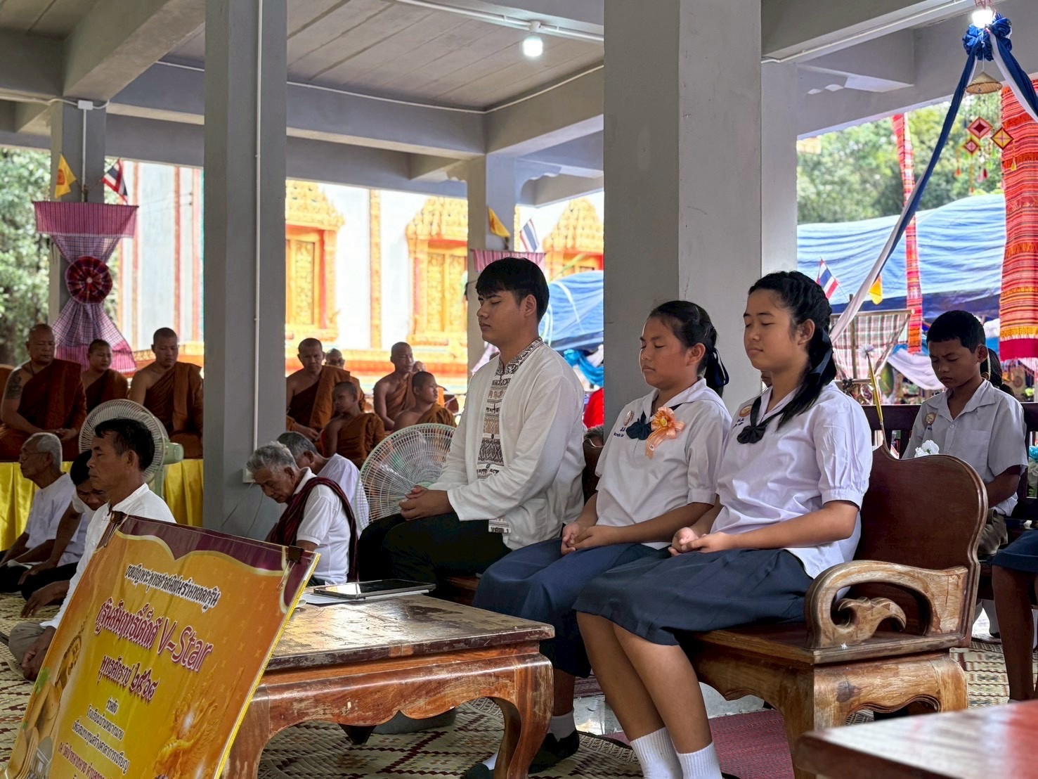 ภาพร่วมพิธีกรรมวัดป่าหมากมาย